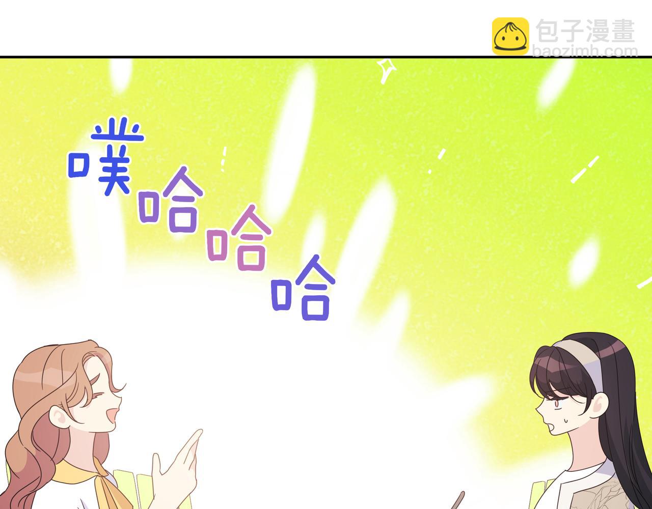 第15话 买醉60