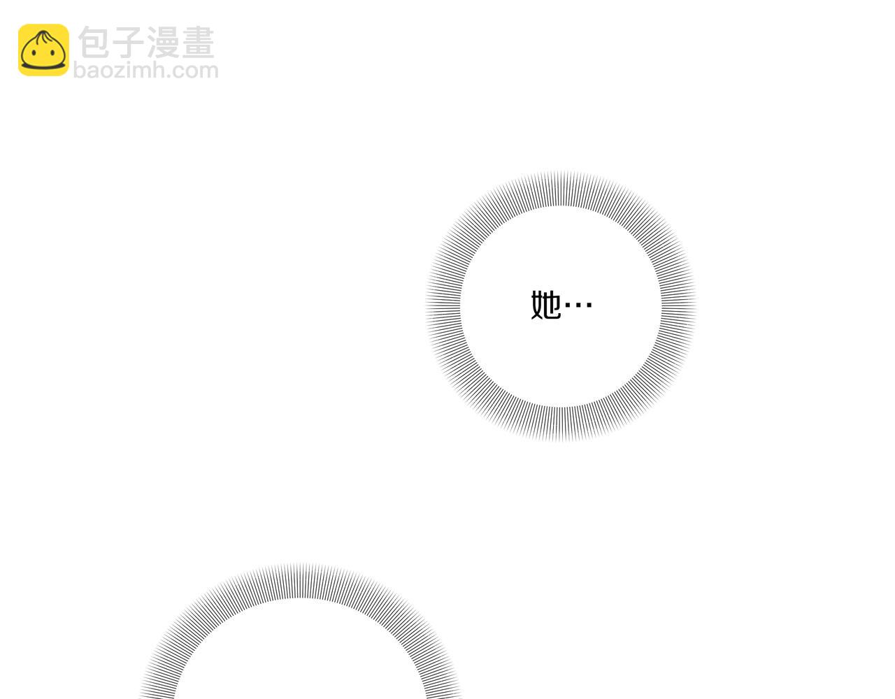 第15话 买醉68