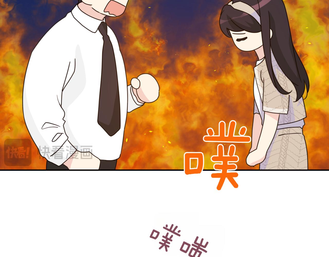 第15话 买醉89