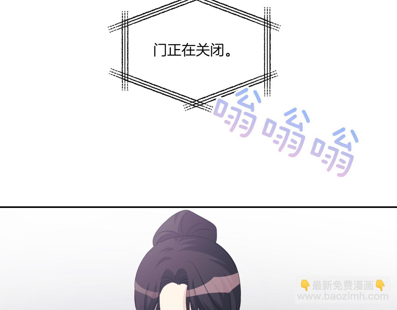 第29话 只是失误129