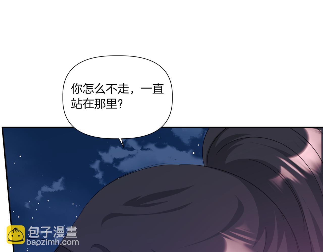 第29话 只是失误144