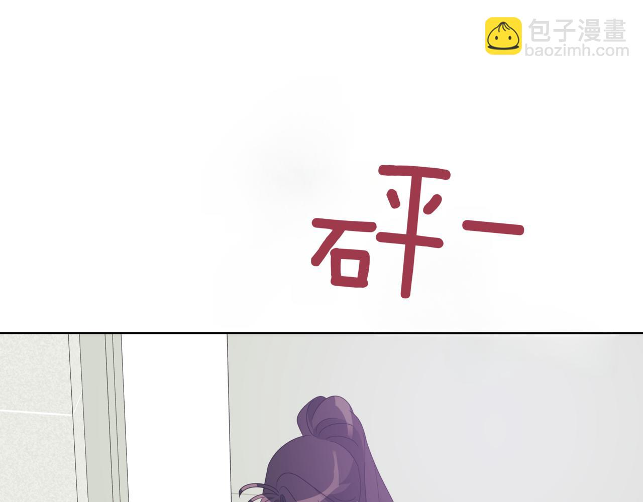 第29话 只是失误183