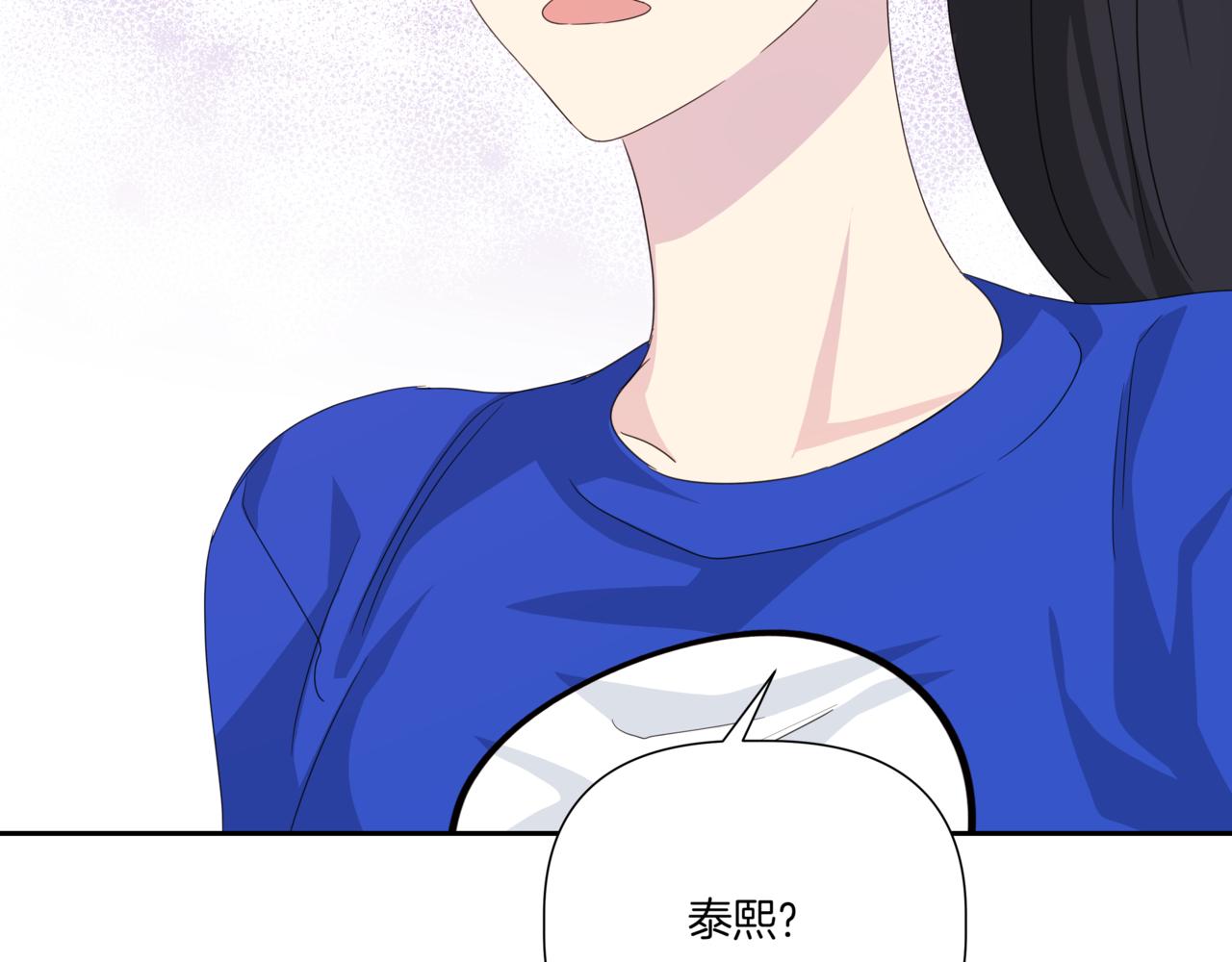 第29话 只是失误30