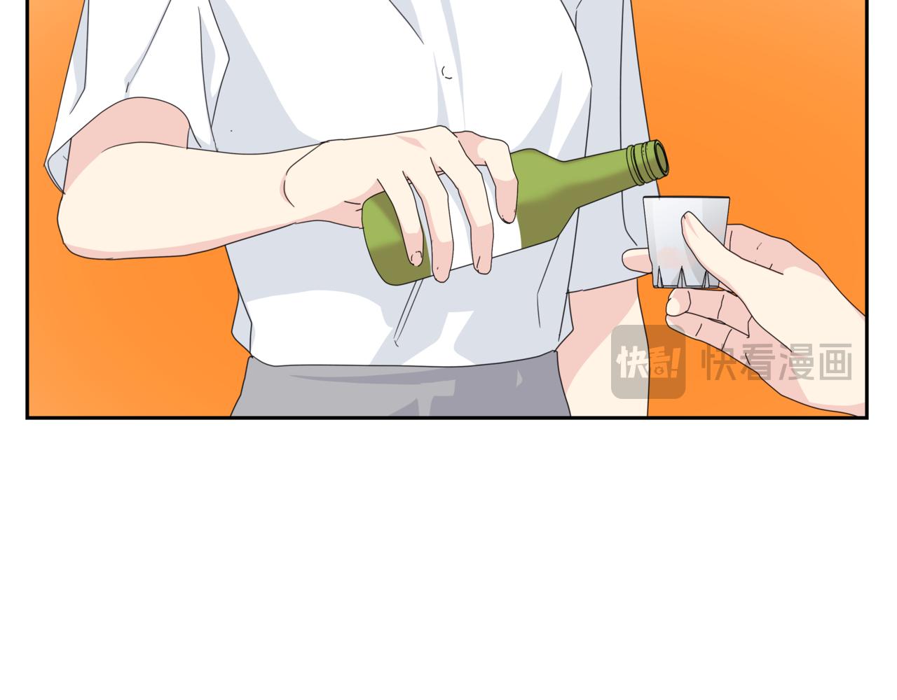 第29话 只是失误45