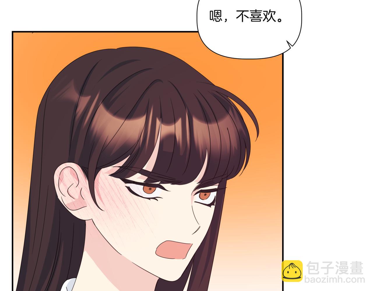 第29话 只是失误54