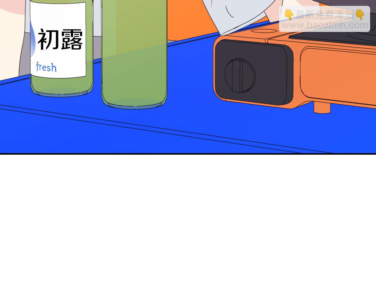 第29话 只是失误7
