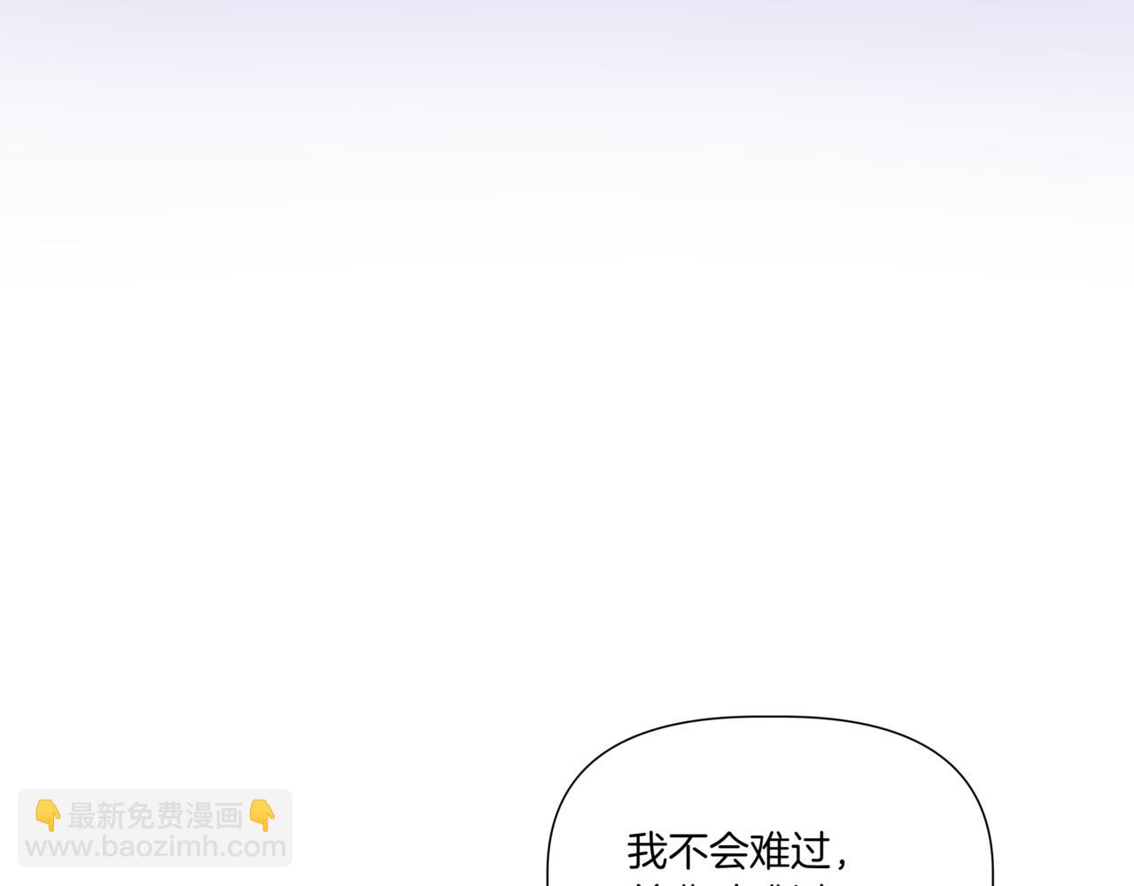 第29话 只是失误74