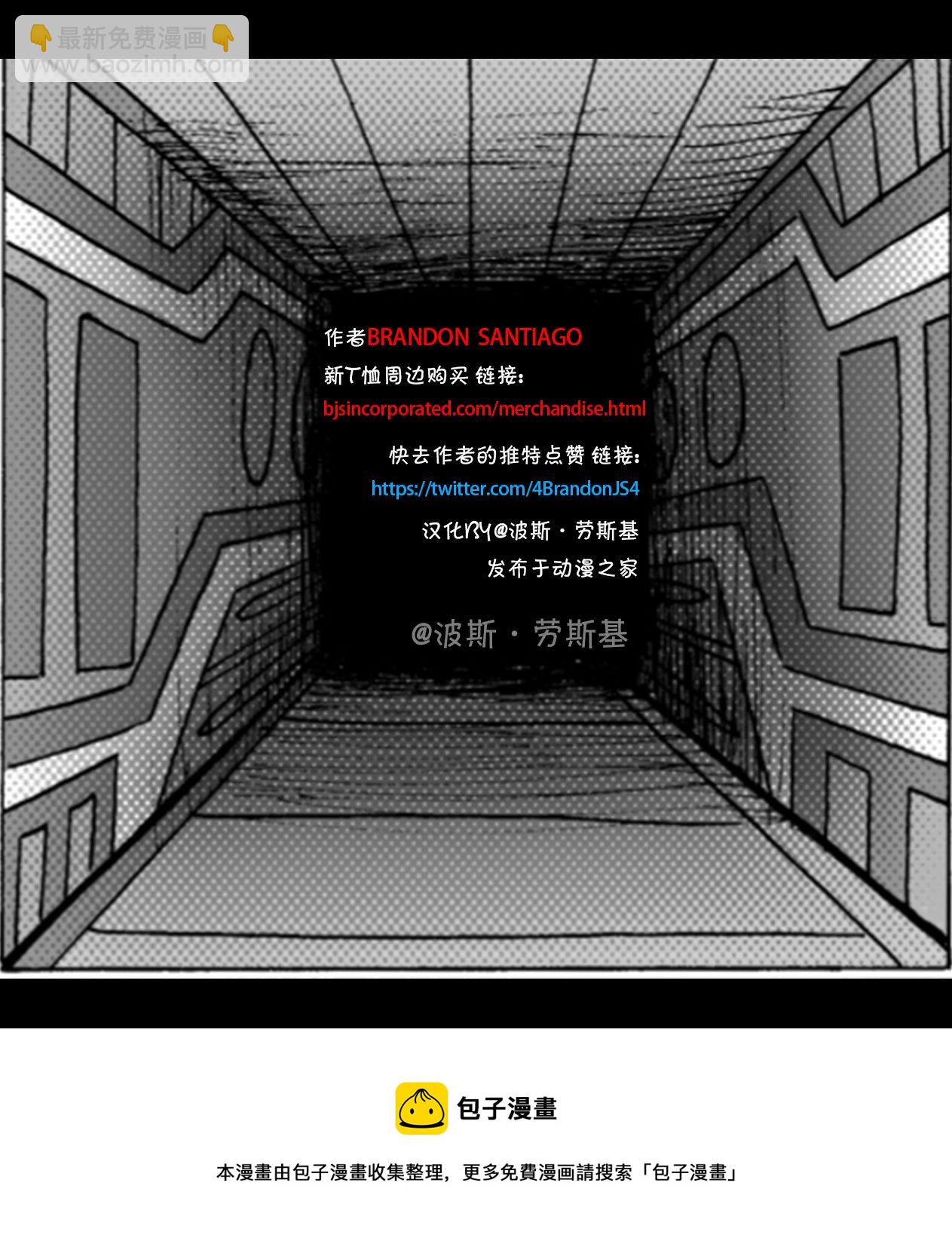 第04话6