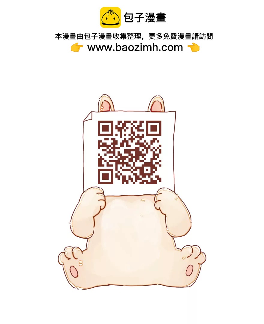 避暑降温12
