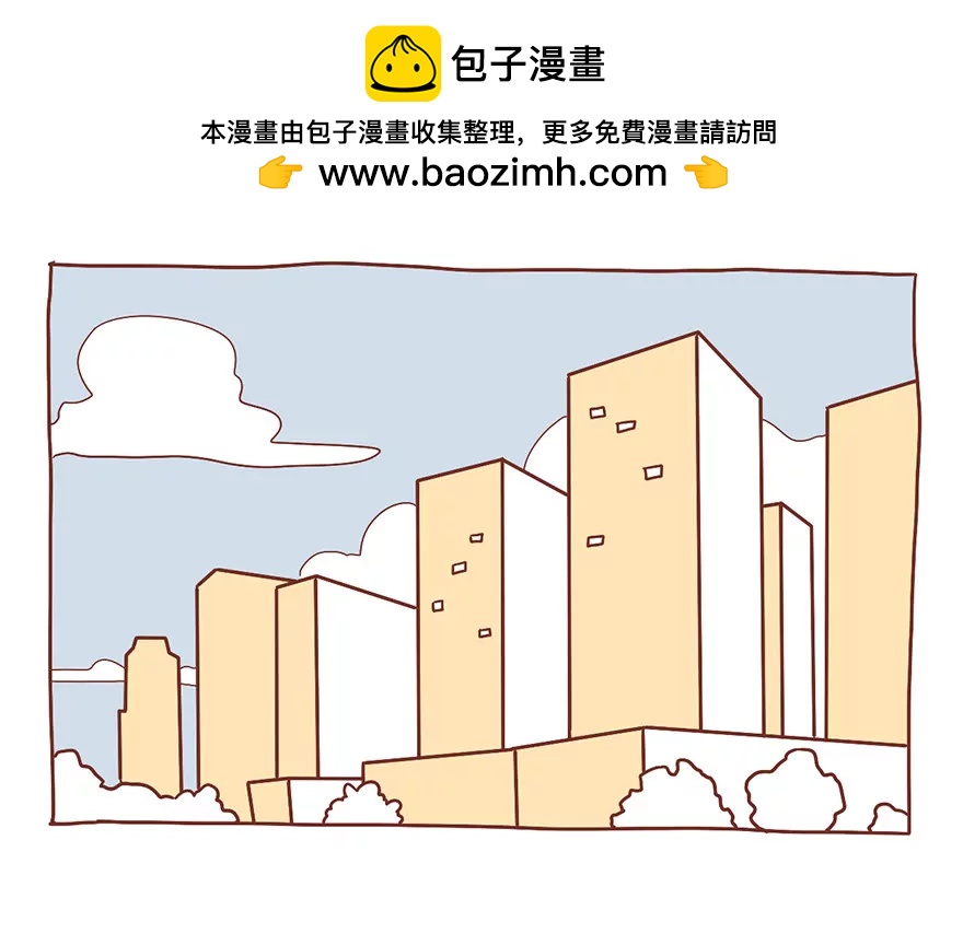 交流的礼仪1