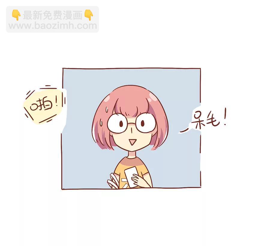 交流的礼仪18