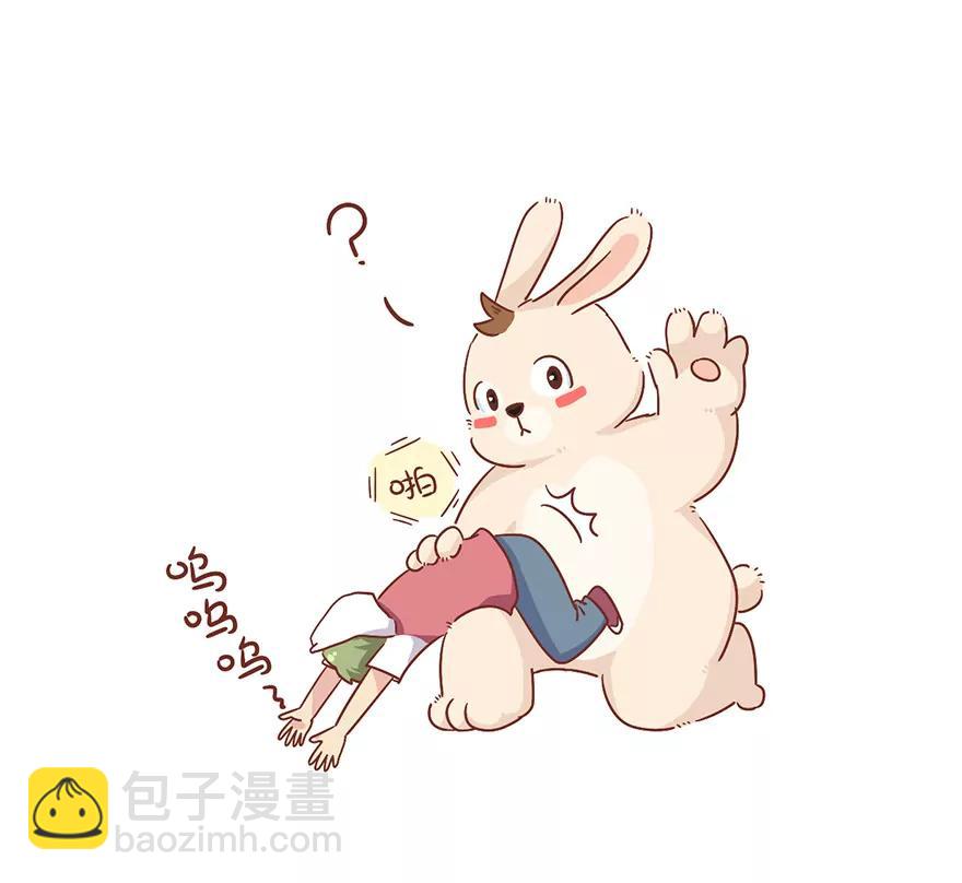 交流的礼仪19