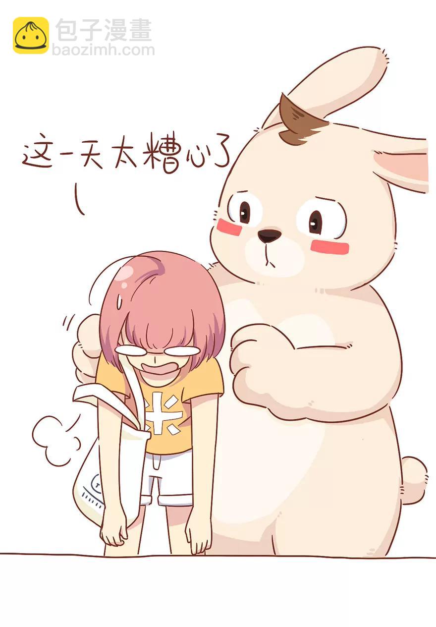 交流的礼仪2