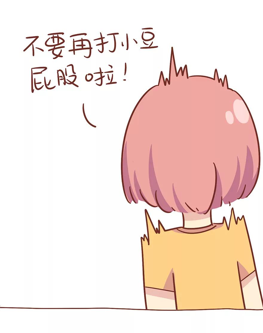 交流的礼仪20