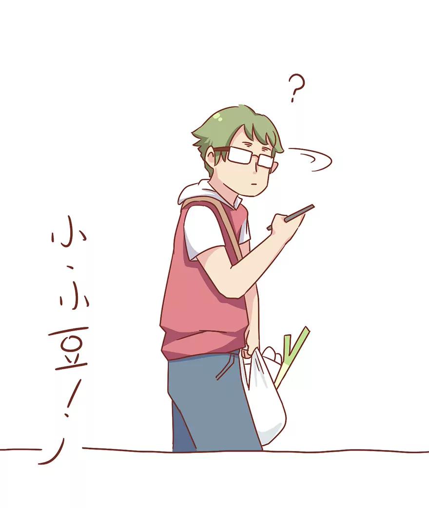 交流的礼仪6
