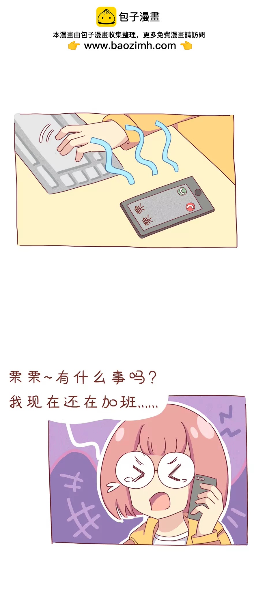 火锅1