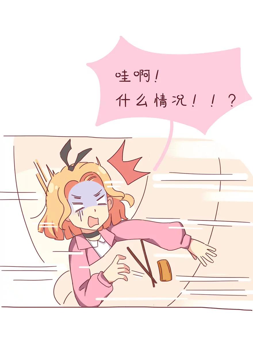 火锅11