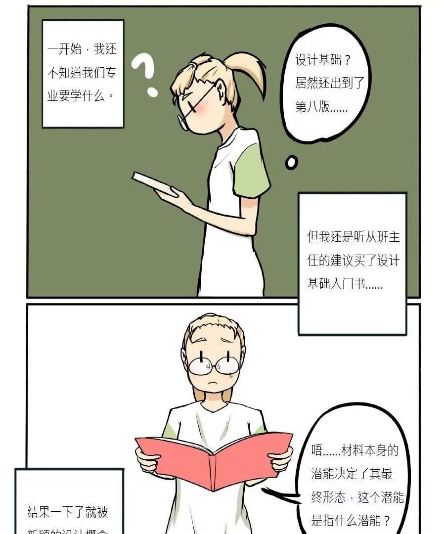 第10话0