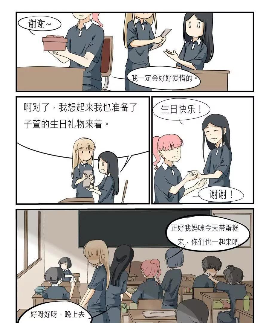 第20话0