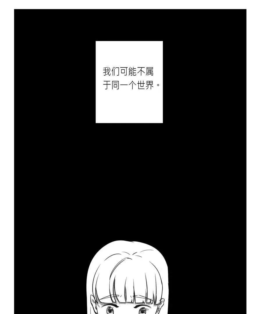 第20话4