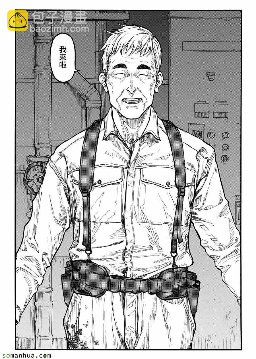 第36话7