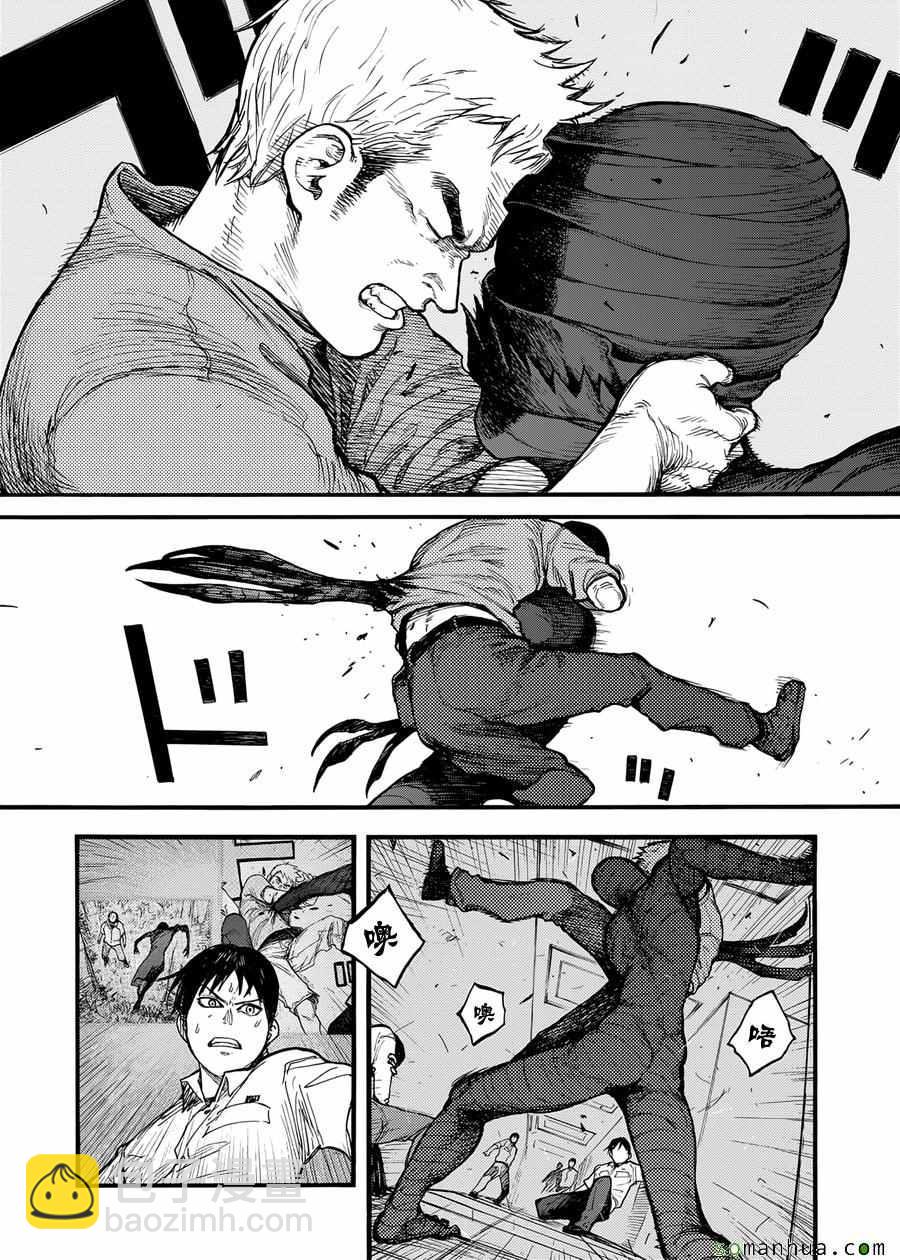 第37话21
