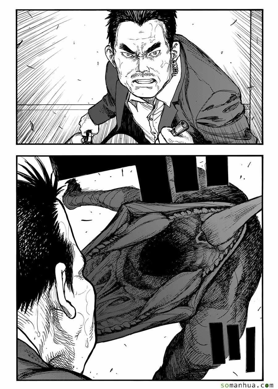 第40话25