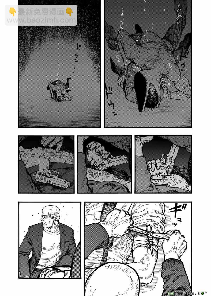 第40话27