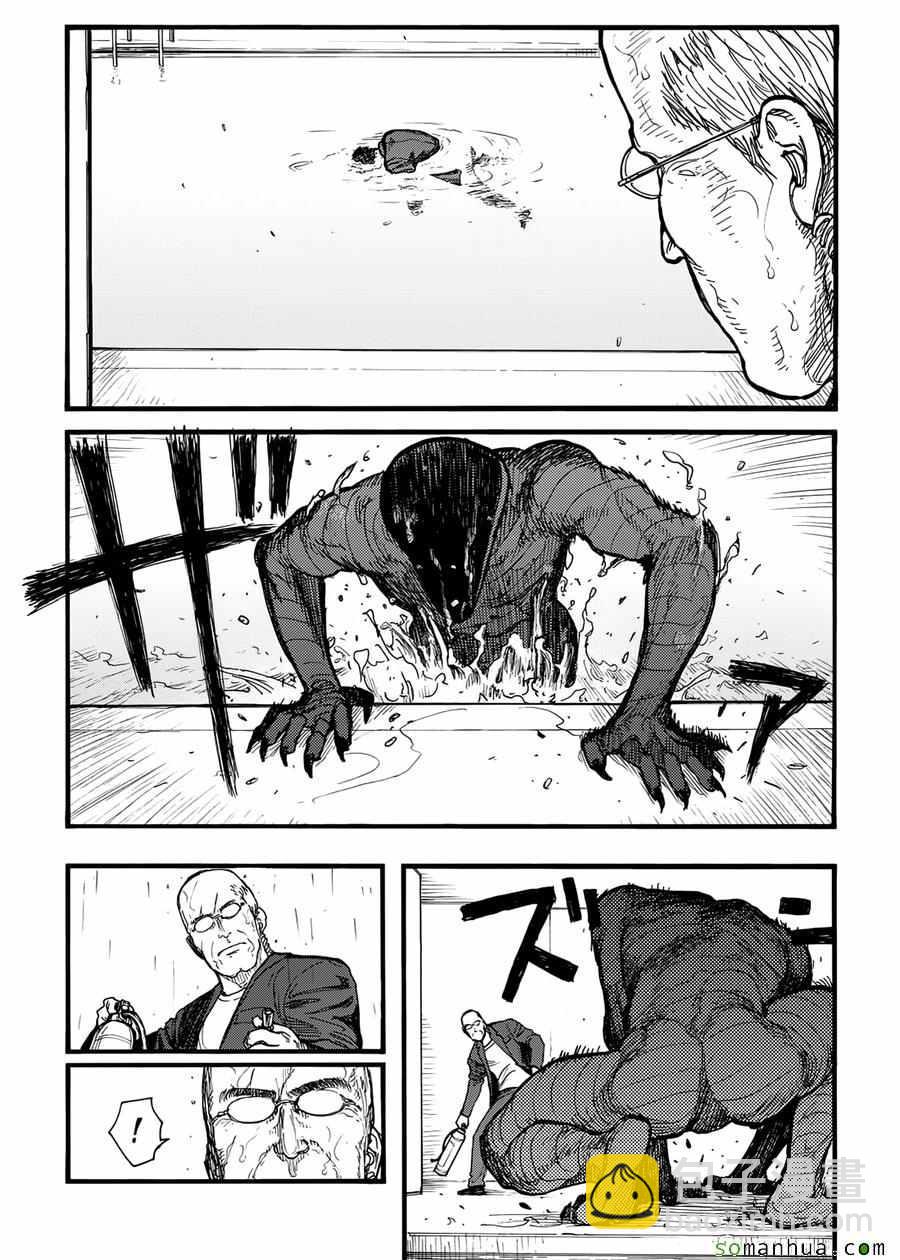 第40话28