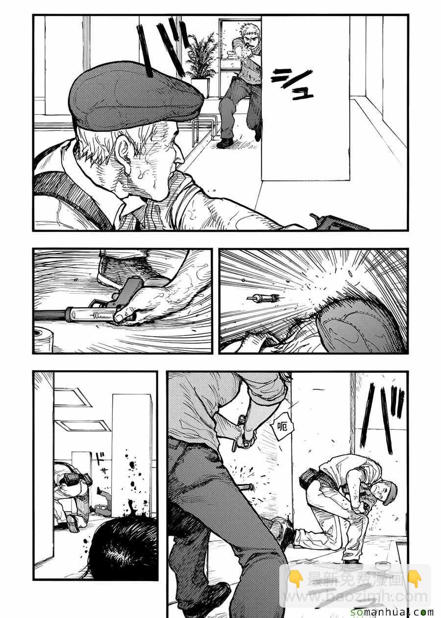 第40话35