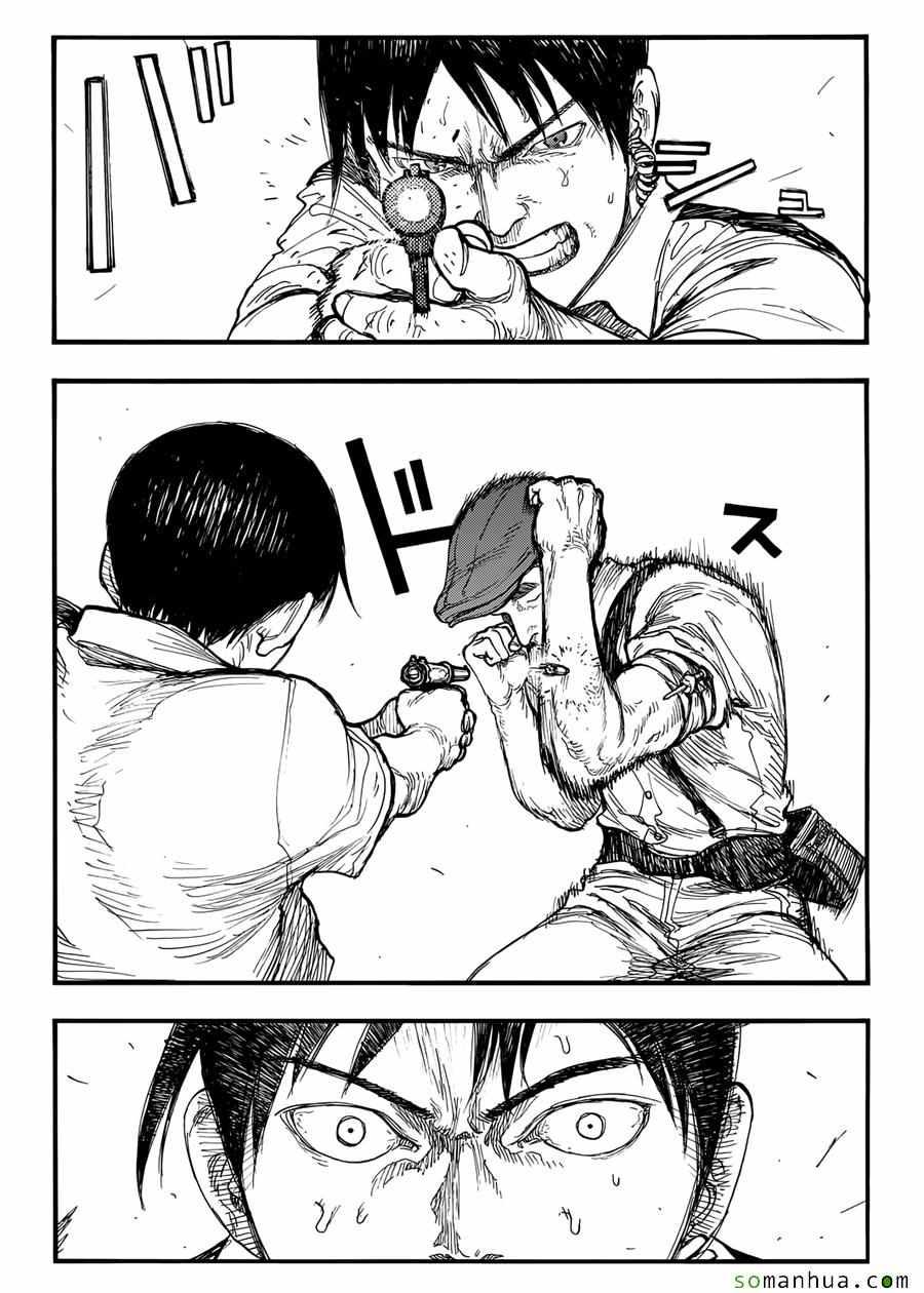 第40话37