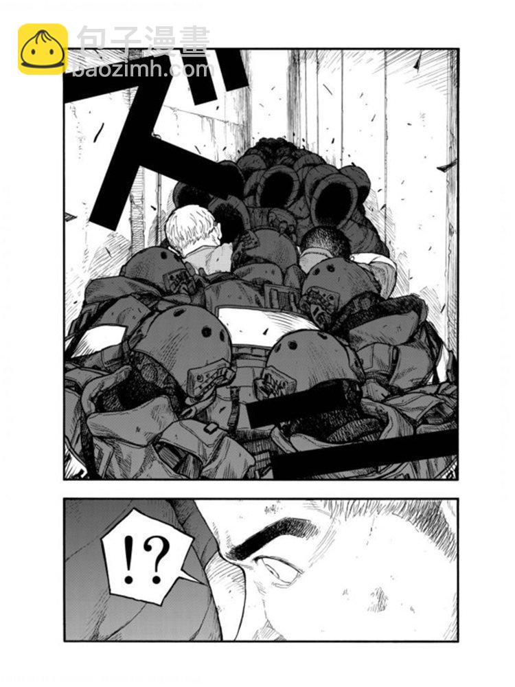 第79话 Prologue（序幕）16