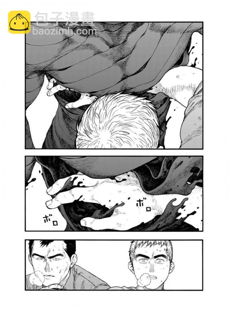 第79话 Prologue（序幕）17