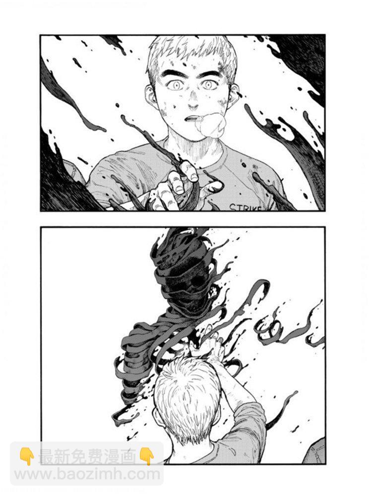 第79话 Prologue（序幕）21