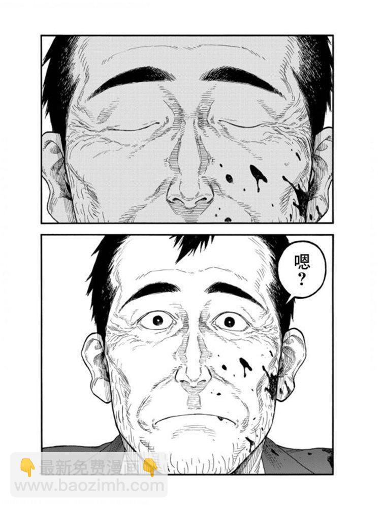 第79话 Prologue（序幕）25