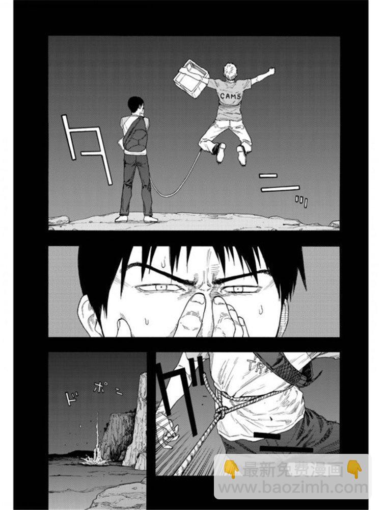 第79话 Prologue（序幕）3