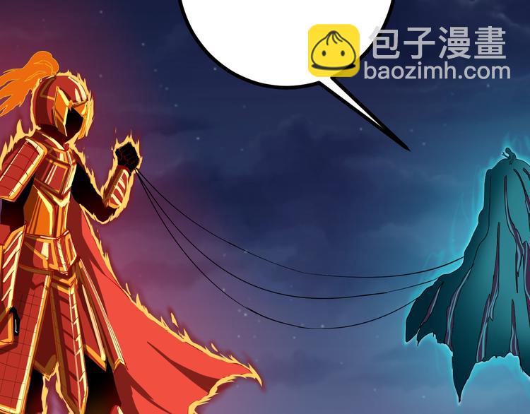 第8话 歼灭妖孽！114