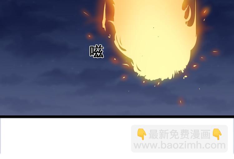 第8话 歼灭妖孽！123