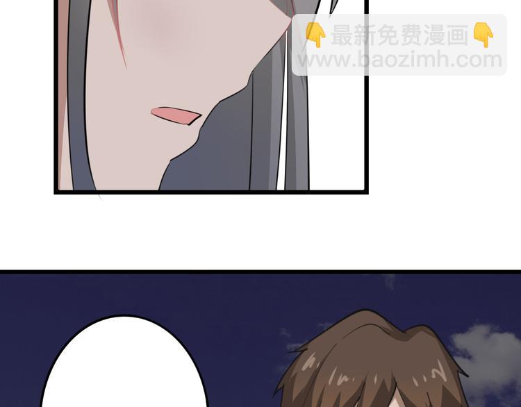 第8话 歼灭妖孽！200