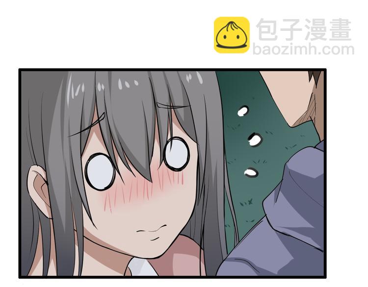 第8话 歼灭妖孽！205