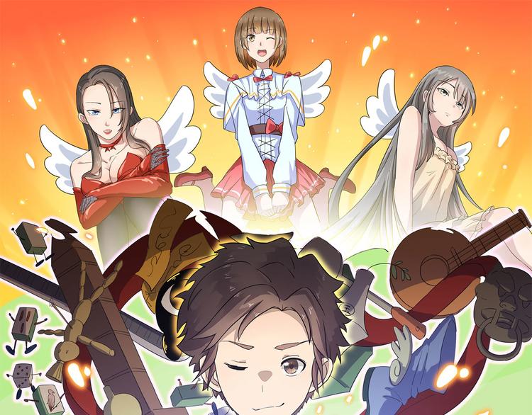 第9话 公车邂逅0