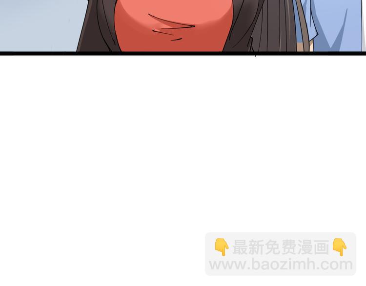 第9话 公车邂逅136
