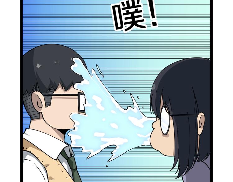 第9话 公车邂逅25