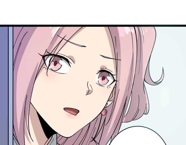 第9话 公车邂逅88