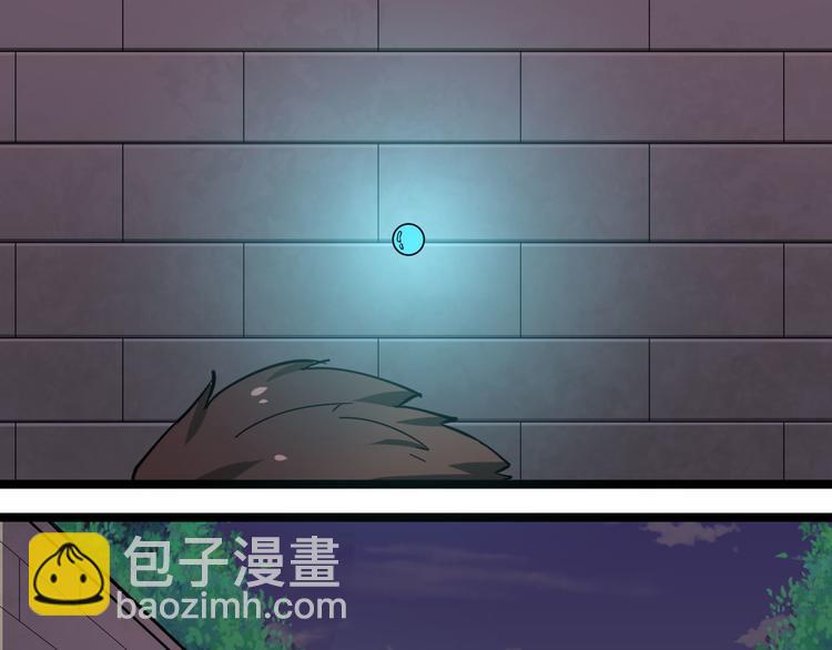 第12话 惹了而不该惹的人？148