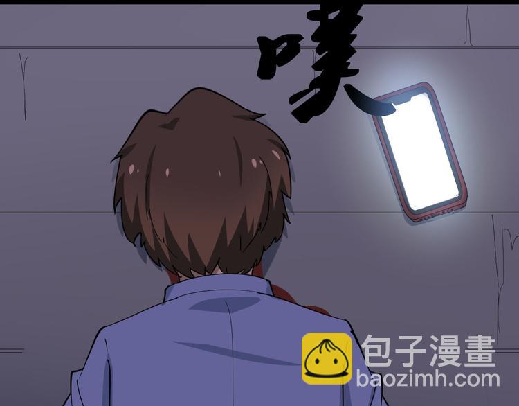 第12话 惹了而不该惹的人？158