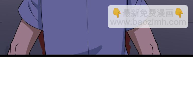 第12话 惹了而不该惹的人？159