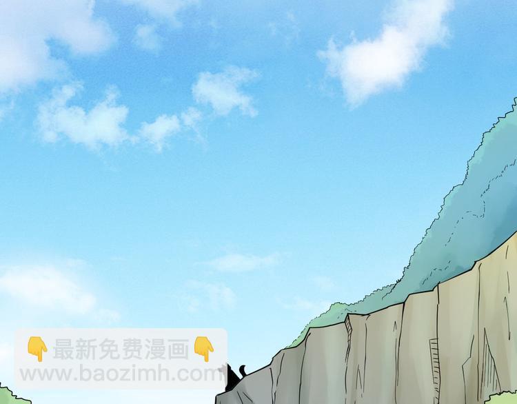 第12话 惹了而不该惹的人？35