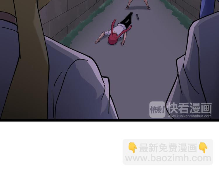 第12话 惹了而不该惹的人？73