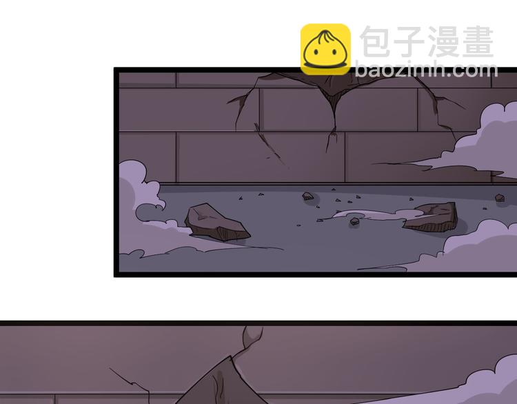 第12话 惹了而不该惹的人？82